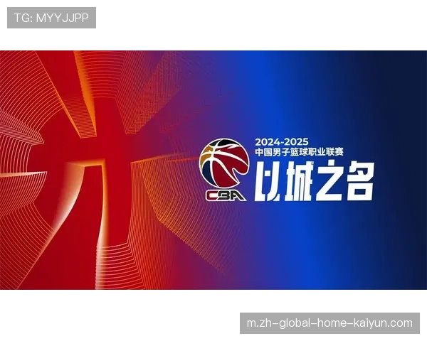 外援四节七人次最后赛季 各队如何最大化利用政策红利